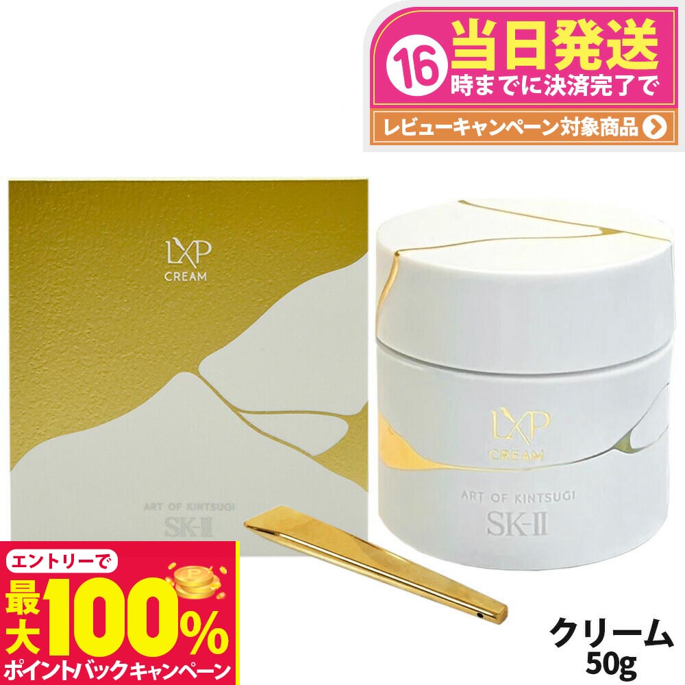 楽天市場】【抽選で最大100%ポイントバック】【リニューアル 国内正規