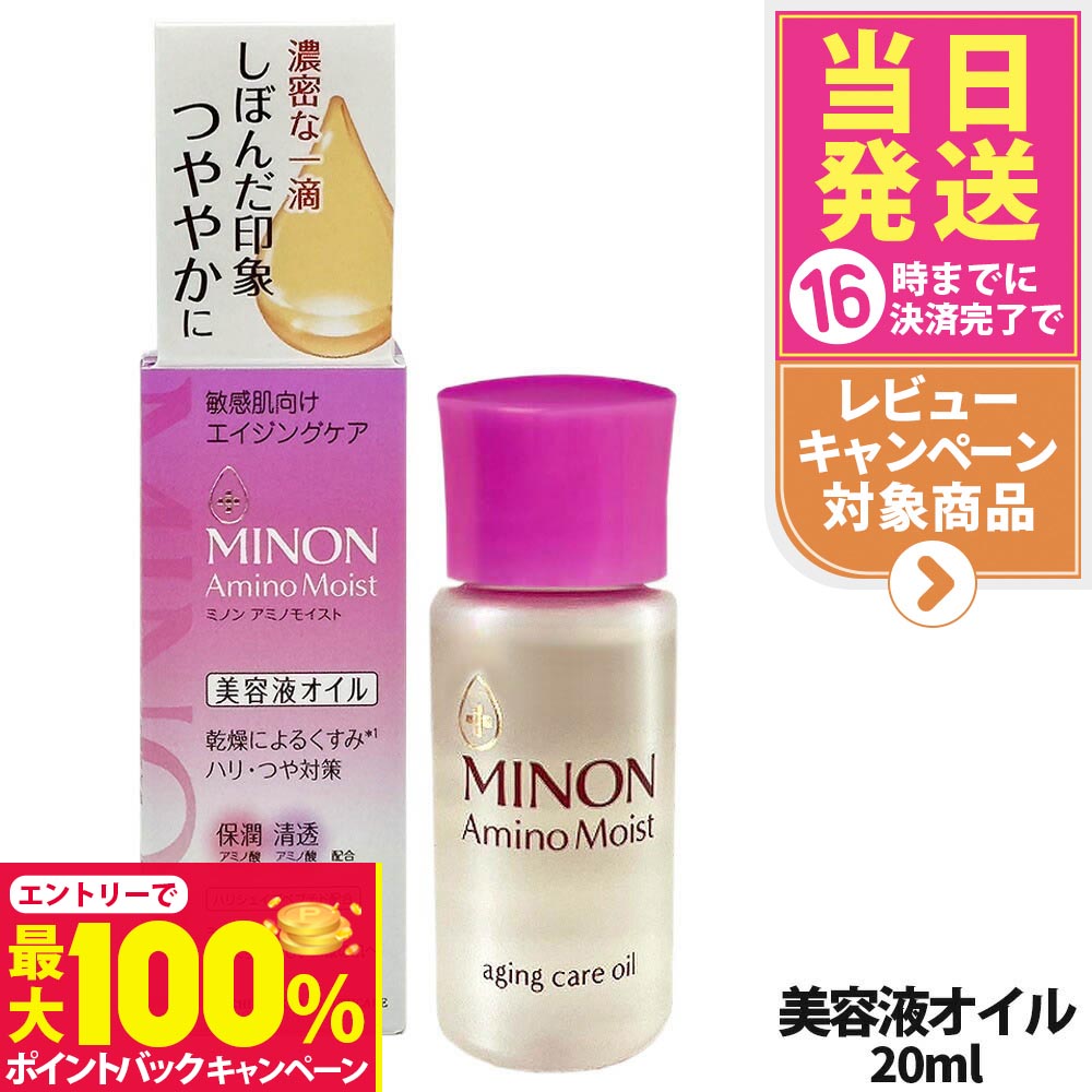 楽天市場】【抽選で最大100%ポイントバック】【レビュー特典付き】WOVE