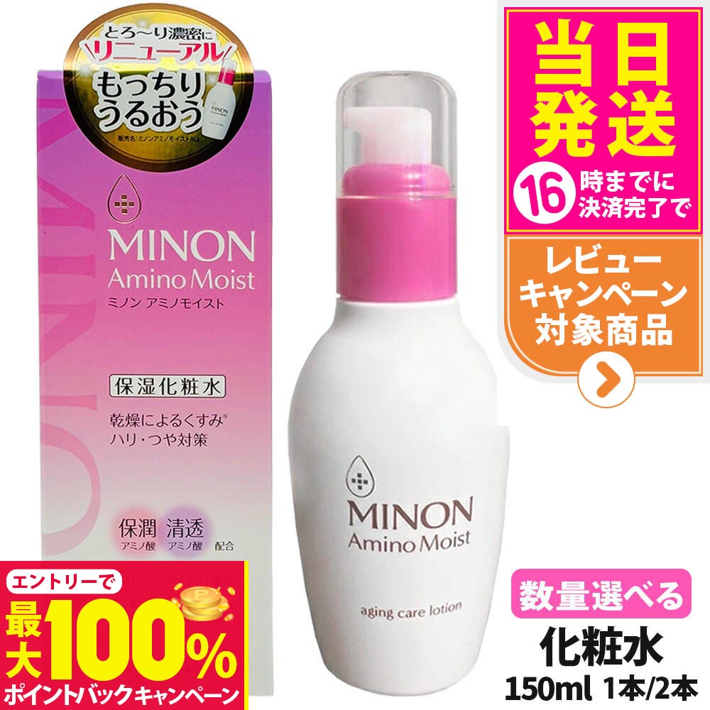 楽天市場】【抽選で最大100%ポイントバック】【リニューアル 国内正規