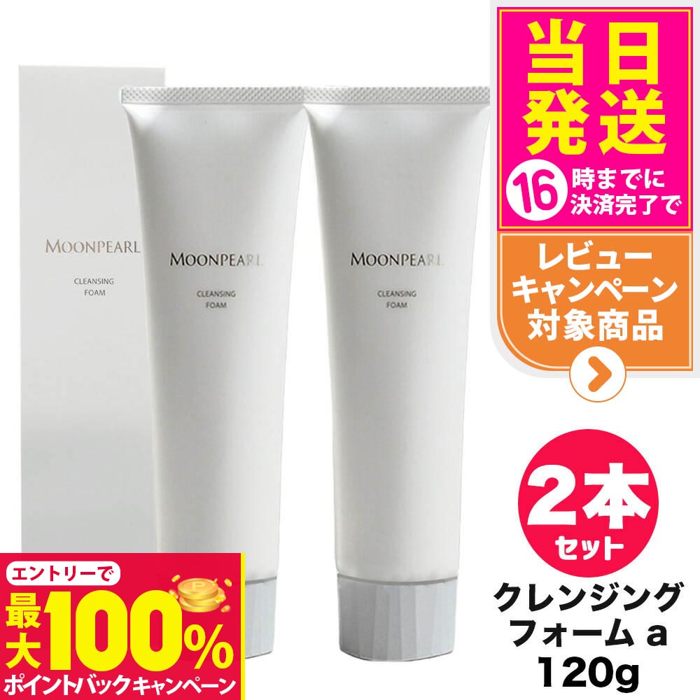 楽天市場】【抽選で最大100%ポイントバック】【選べる 国内正規品