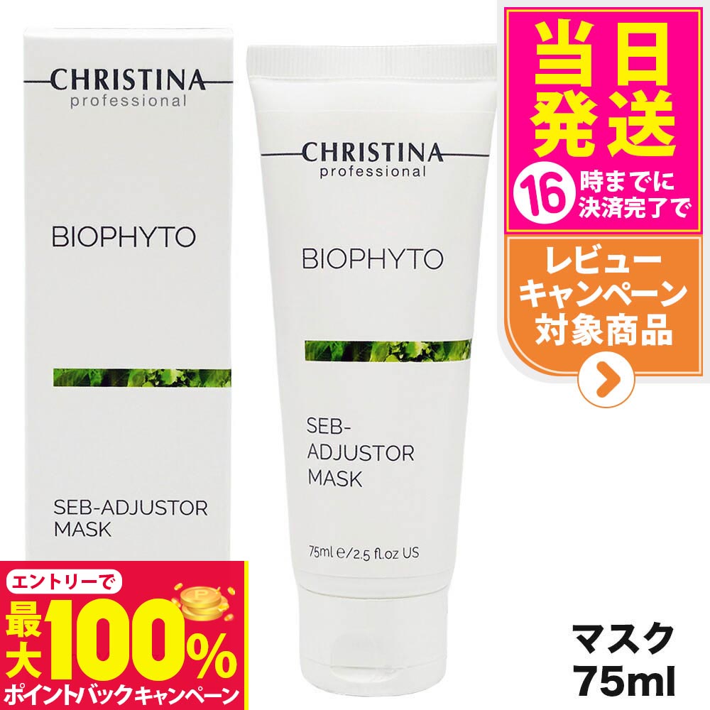 楽天市場】【抽選で最大100%ポイントバック】【2本セット