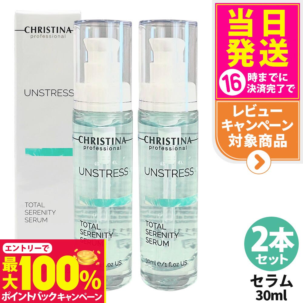 楽天市場】【1/10限定！抽選で100％ポイントバック】〈5〉【送料無料