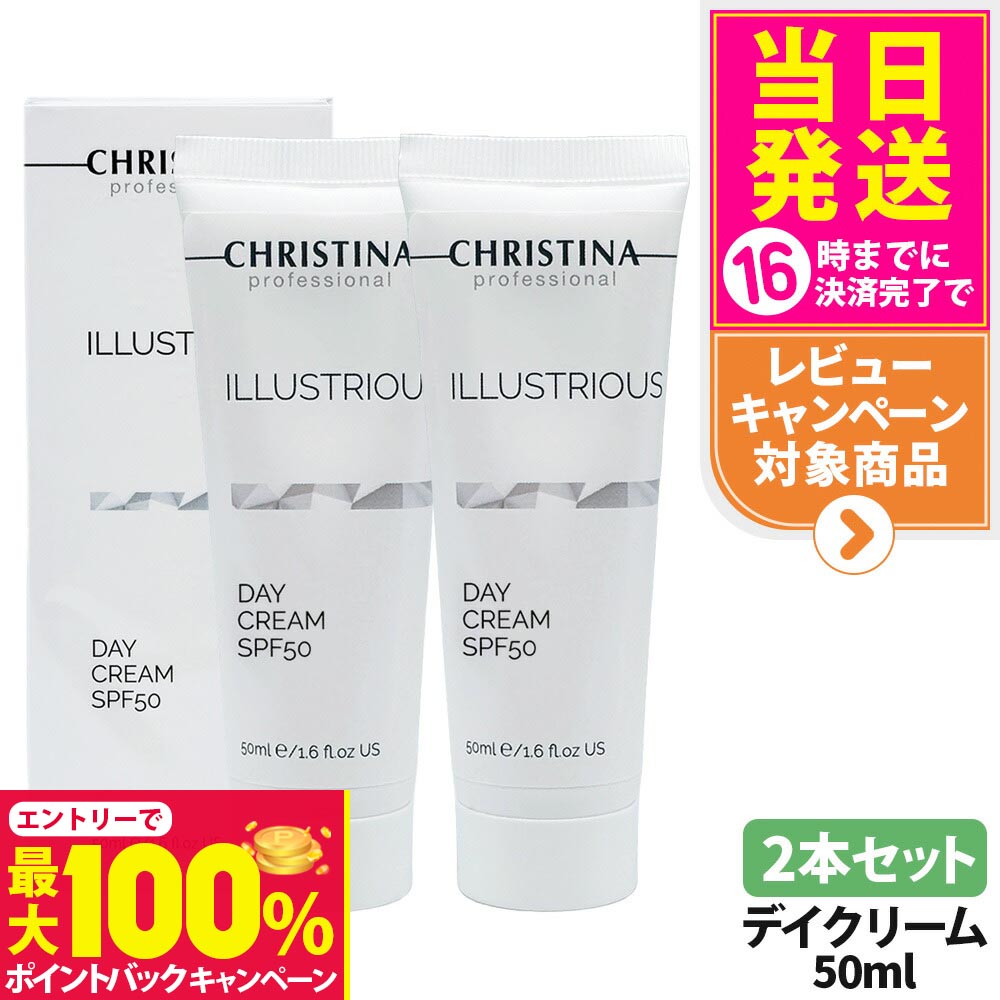 楽天市場】【抽選で最大100%ポイントバック】CHRISTINA クリスティーナ