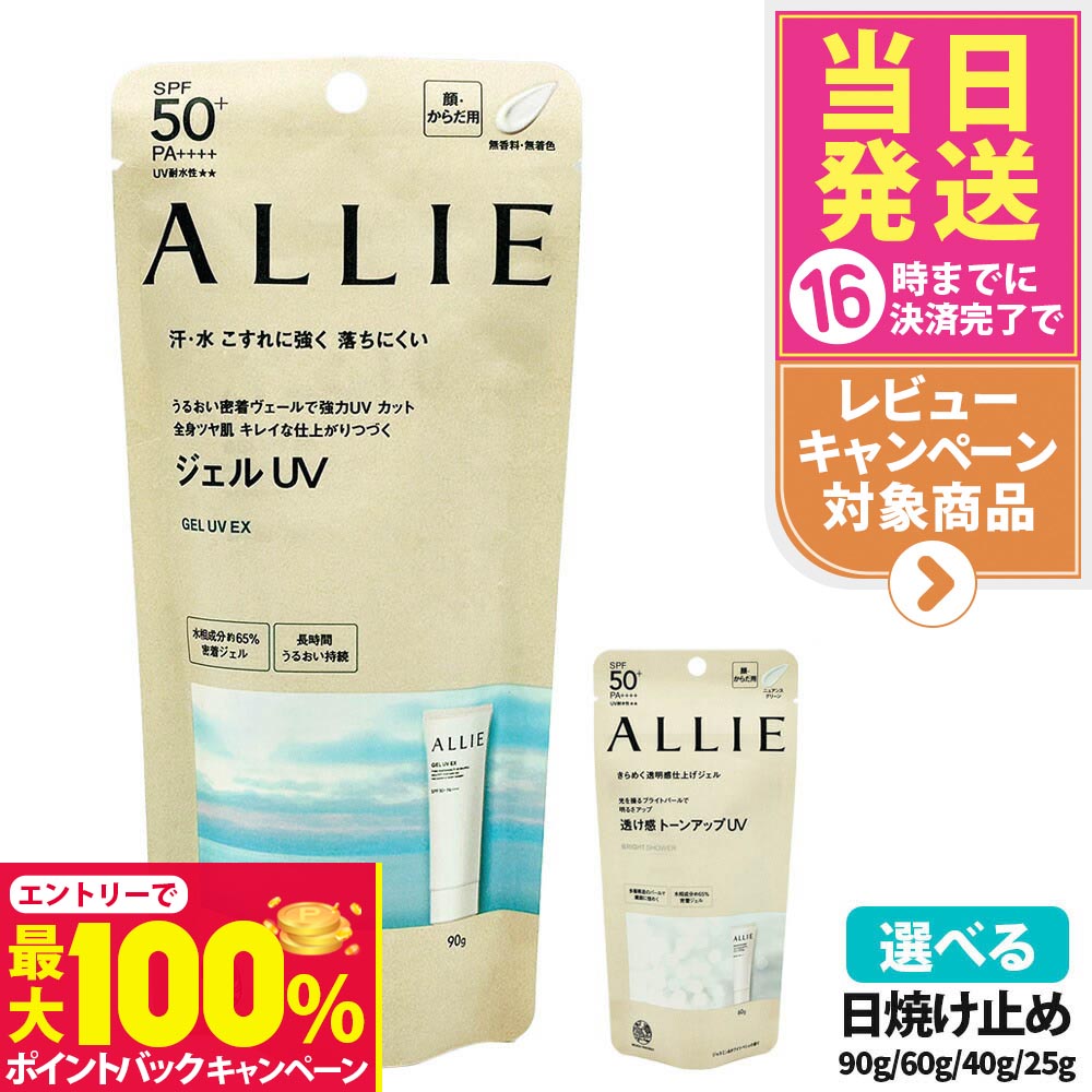 楽天市場】【抽選で最大100%ポイントバック】【2個セット 国内正規品