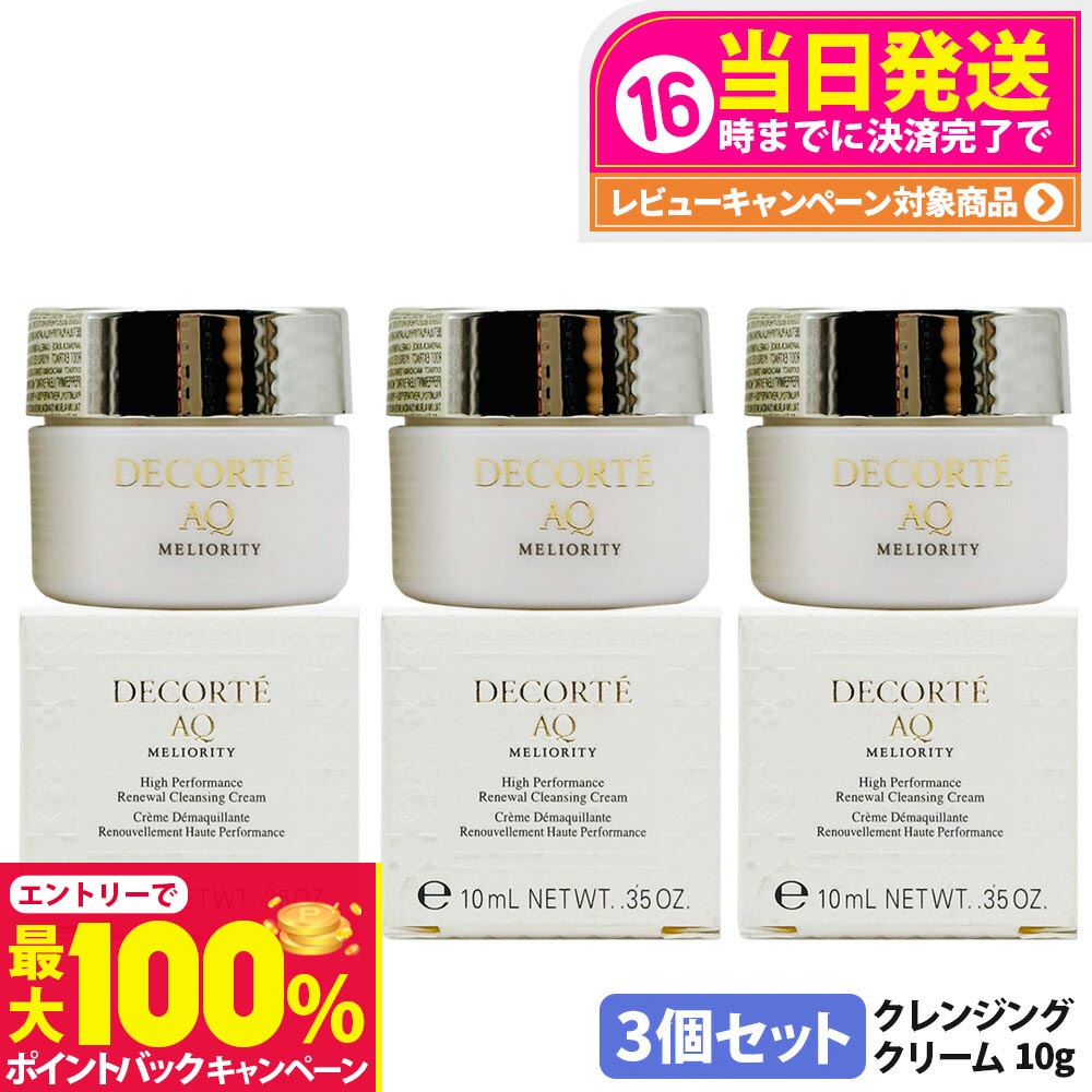 楽天市場】【抽選で最大100%ポイントバック】【ミニサイズ・国内正規品