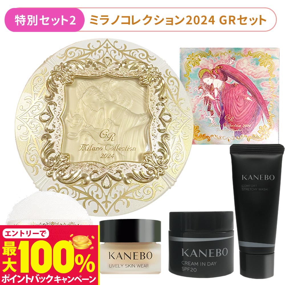 楽天市場】【抽選で最大100%ポイントバック】【箱なし レフィルのみ