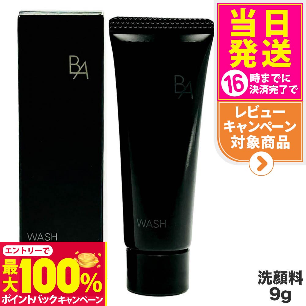 楽天市場】【抽選で最大100%ポイントバック】【国内正規品 限定2点