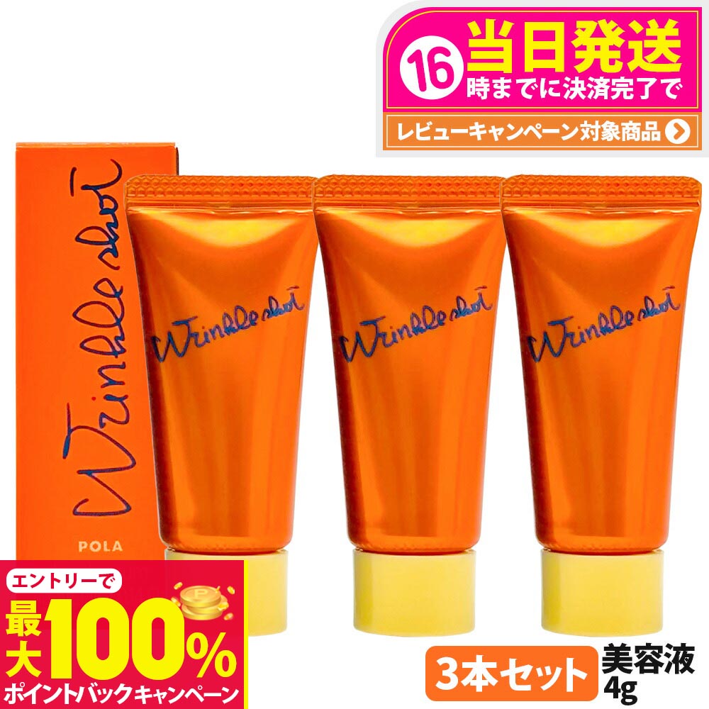 楽天市場】【抽選で最大100%ポイントバック】【国内正規品 2025年限定