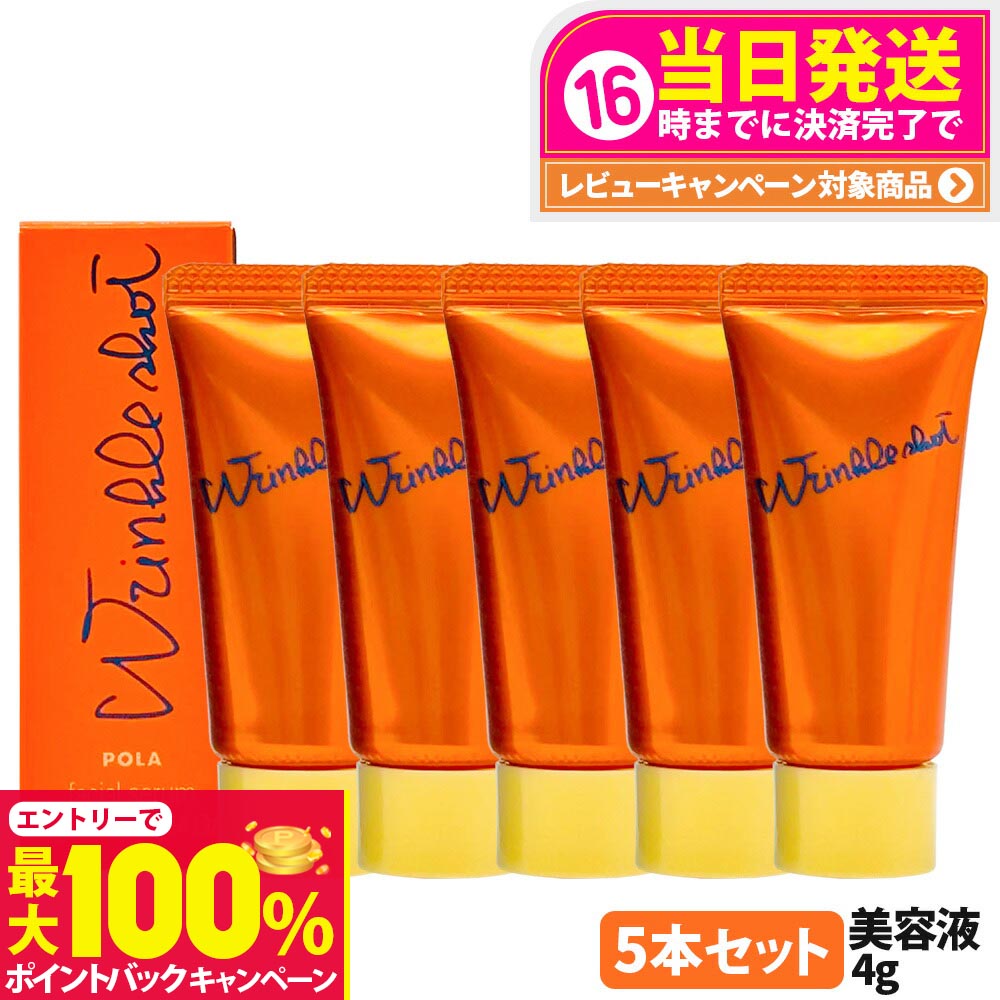 楽天市場】【抽選で最大100%ポイントバック】【国内正規品 2025年限定