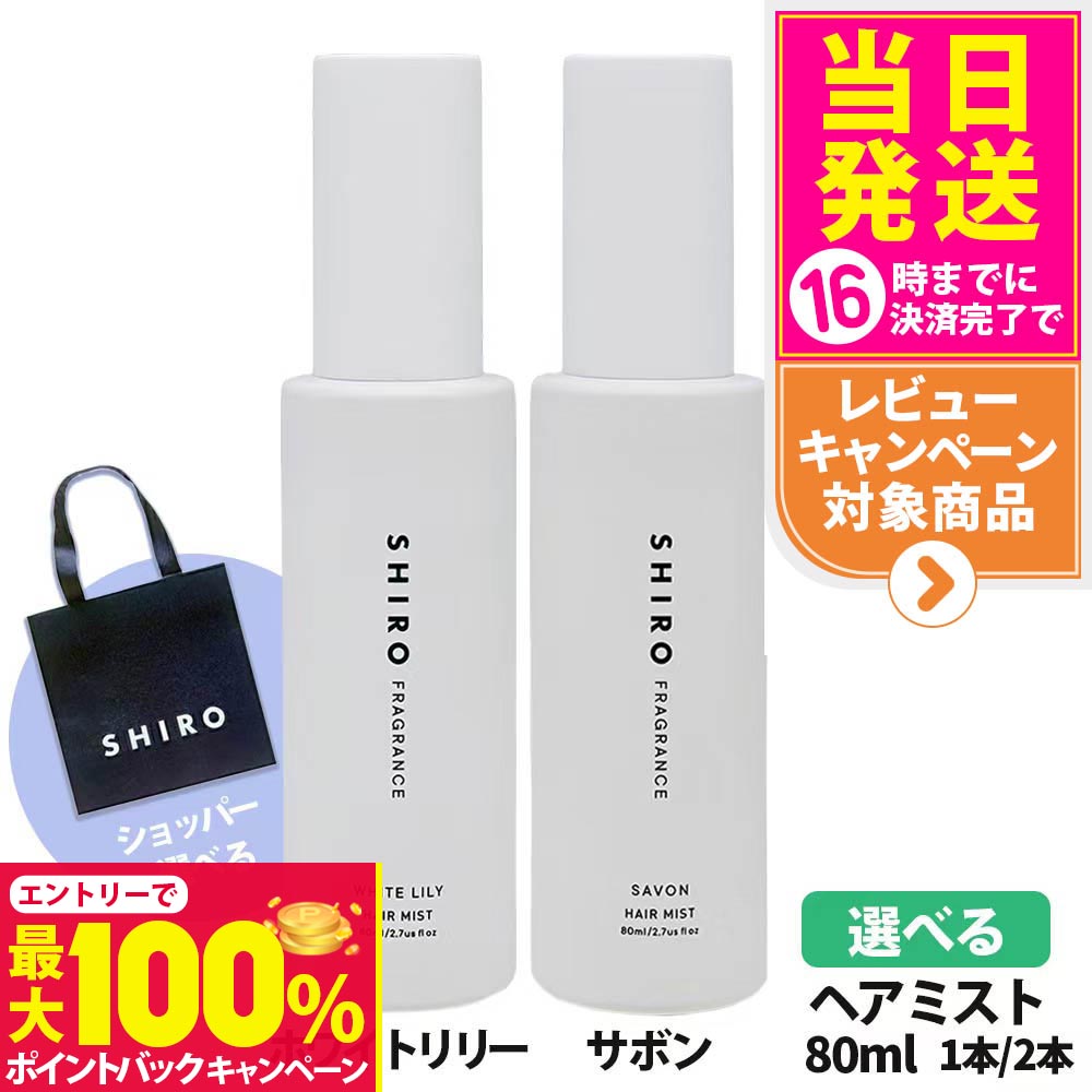 楽天市場】【抽選で最大100%ポイントバック】【 国内正規品・箱なし