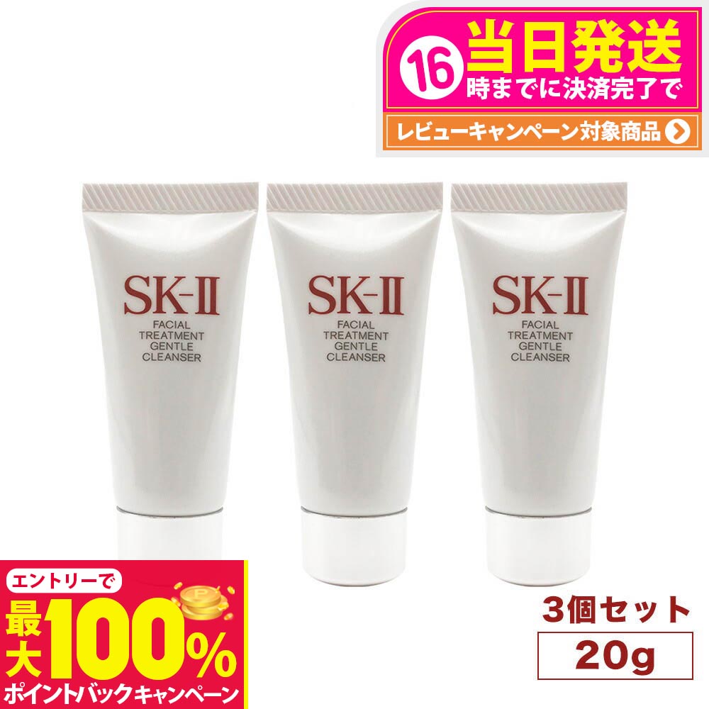 楽天市場】【抽選で最大100%ポイントバック】【国内正規品 製造日24年