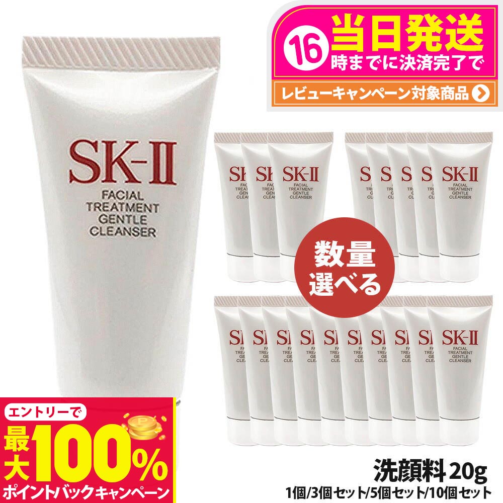 楽天市場】【抽選で最大100%ポイントバック】POLA ポーラ B.A