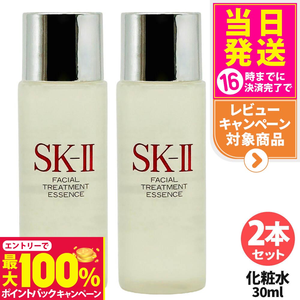 楽天市場】【抽選で最大100%ポイントバック】【2025年製 10本セット