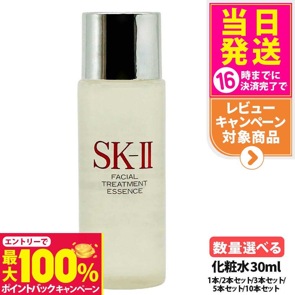楽天市場】【抽選で最大100%ポイントバック】【2024年製造 国内正規品