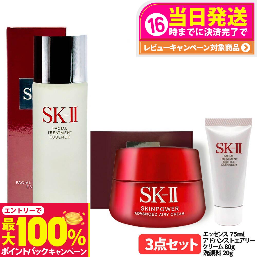 楽天市場】【抽選で最大100%ポイントバック】【国内正規品 製造日24年