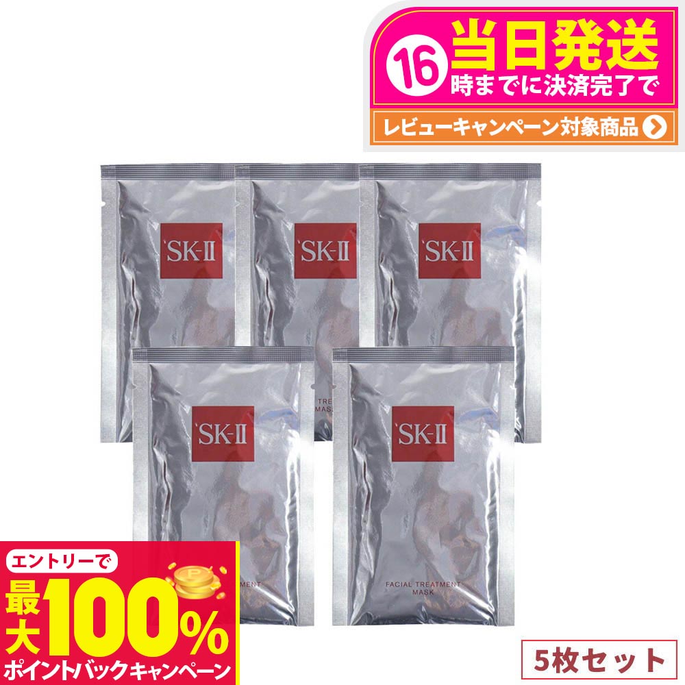 楽天市場】【抽選で最大100%ポイントバック】【国内正規品 製造日24年