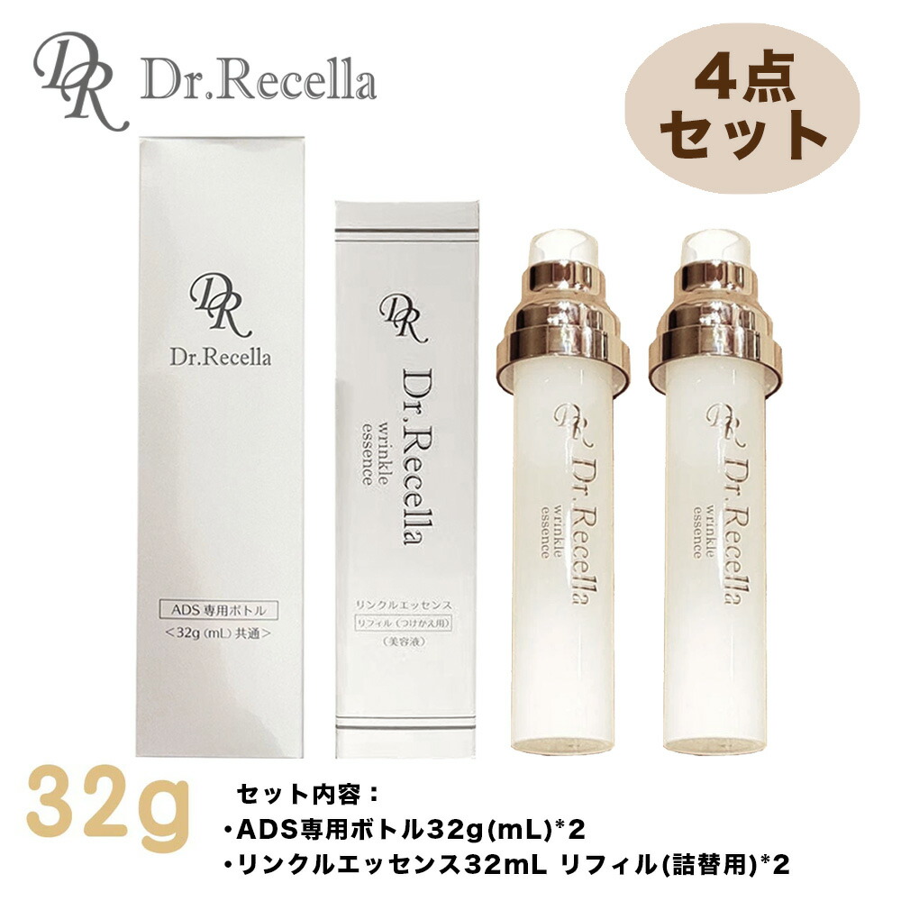 2174円 超特価 ドクターリセラ Dr.Recella アクアヴィーナス サンカットシャワー ファンデイン ベージュ 液体タイプ 40ml 2174円 超特価 ドクターリセラ Dr.Recella アクアヴィーナス サンカットシャワー ファンデイン ベージュ 液体タイプ 40ml