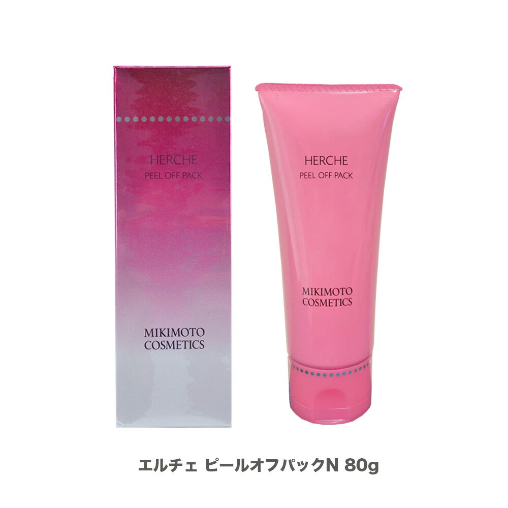 ミキモト エルチェ モイスチャーエマルションN 120ml[エマルジョン