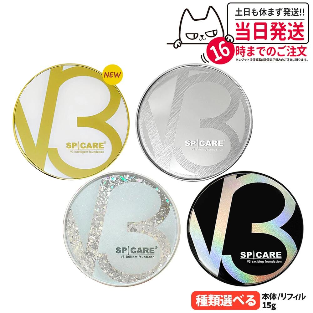楽天市場】【国内正規品】テラミークリーム 200g グラント