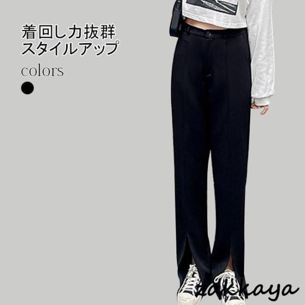 ワイドパンツ レディース ロングパンツ ハイウエスト ガウチョパンツ ストレート スリット入り ボタン パンツ 長ズボン ボトムス スタイルアップ