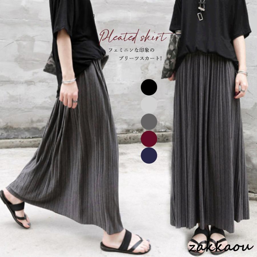 セリーヌ プリーツスカート ロング マキシ丈 セリーヌ CELINE プリーツスカート シルク ロング丈 花柄 36