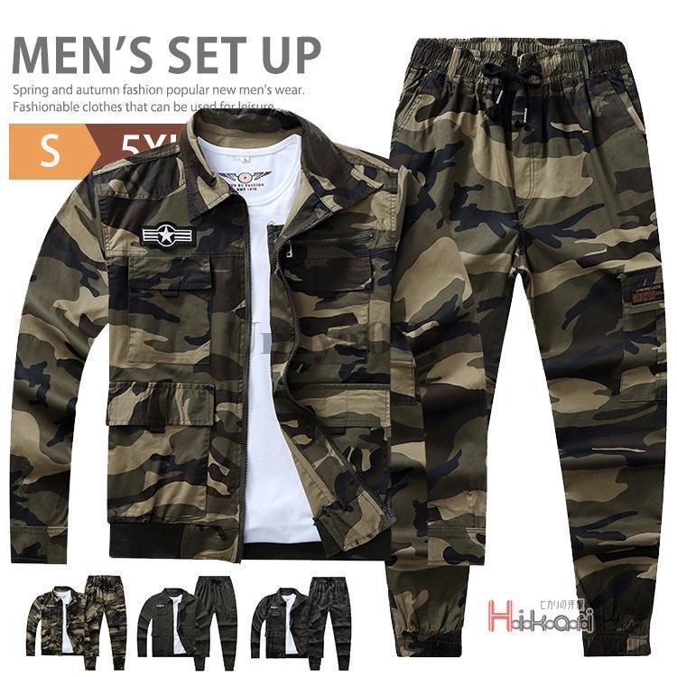 Bars ロシア軍 ゴルカ デジタル 迷彩服 上下 冬用 裏起毛 Bars ロシア軍 ゴルカ デジタル 迷彩服 上下 冬用 裏起毛 ロシア