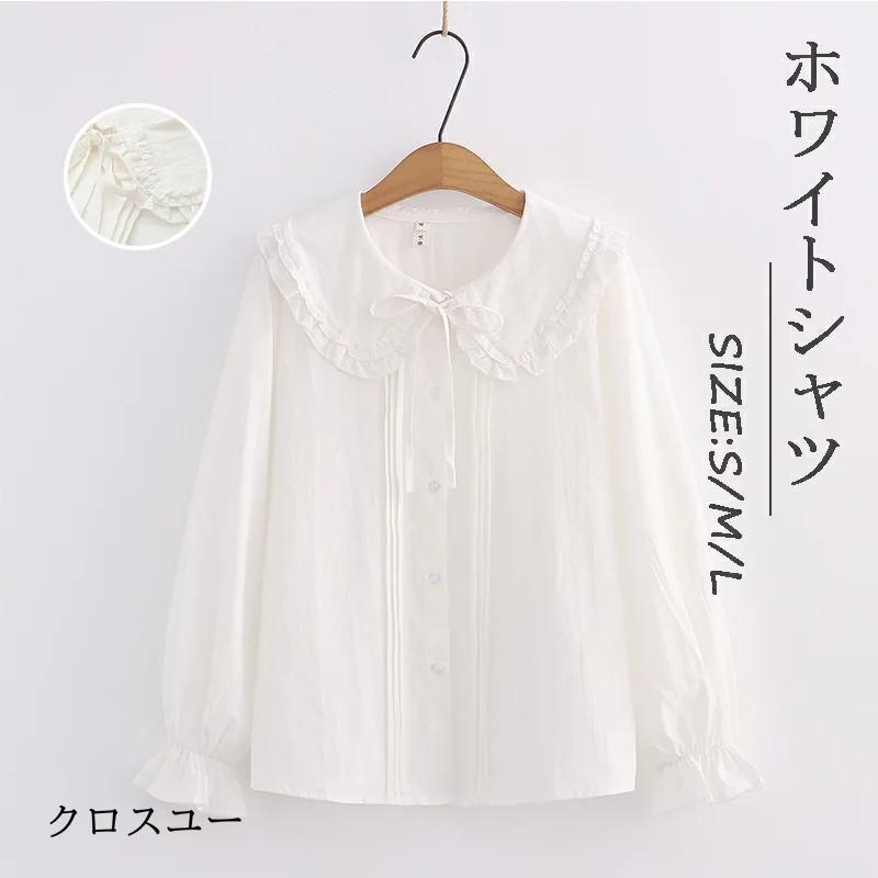 楽天市場】シャツ レディース トップス 長袖 秋 長袖シャツ シャツ