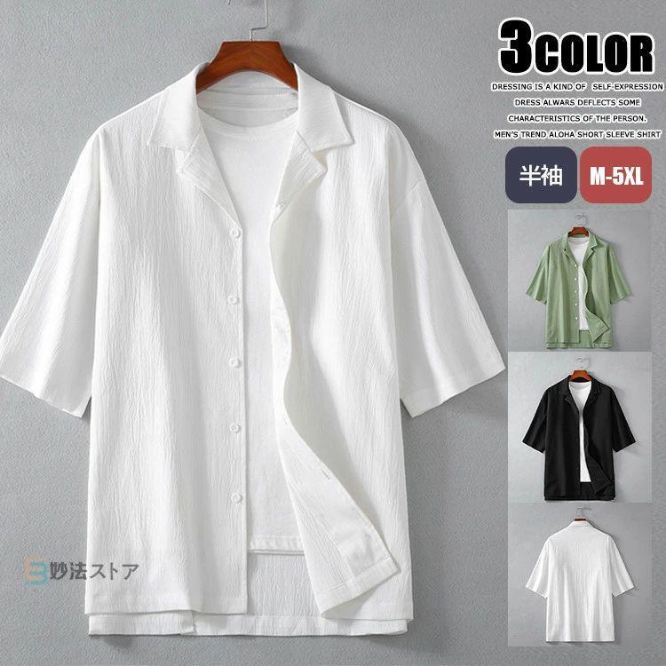 楽天市場】【10/10～10/13限定・最大2万円OFFクーポン配布中