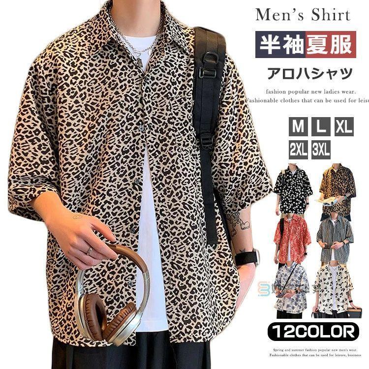 楽天市場】VINTAGE EL ROCK レオパード ヒョウ柄 オープンシャツ 半袖