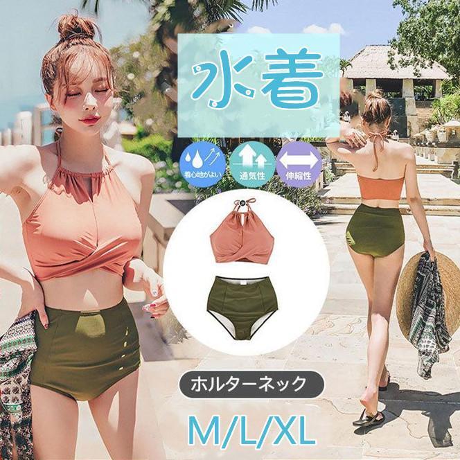 楽天市場】水着 レディース ビキニ 上下セット タンキニ