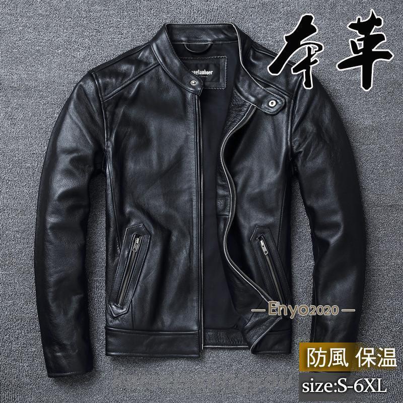 ライダースジャケット メンズ シングル 革ジャン 本革 レザージャケット 皮ジャン バイク レザー スタンド襟 B系 秋冬 冬服 バイカー