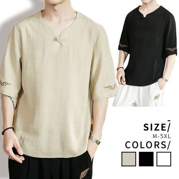 tシャツ 5分袖 メンズTシャツ メンズ オシャレ 大きいサイズ カジュアル リラックス ゆったり おしゃれ 綿 リネン シャツ 無地 春 夏 夏服 涼しい tokits都喜