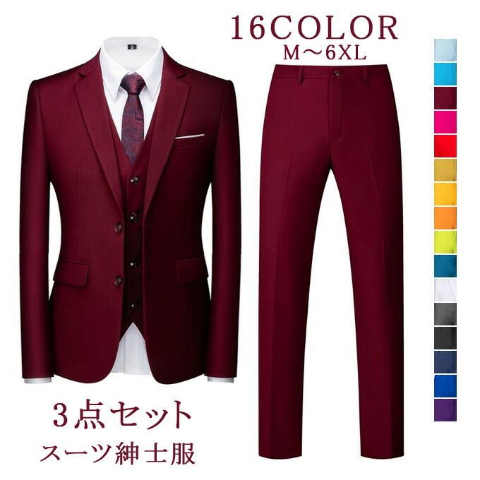 [売れ筋 最短翌日お届け ] MA8SVTE8QIJ (MA8SVTE8QIJ)