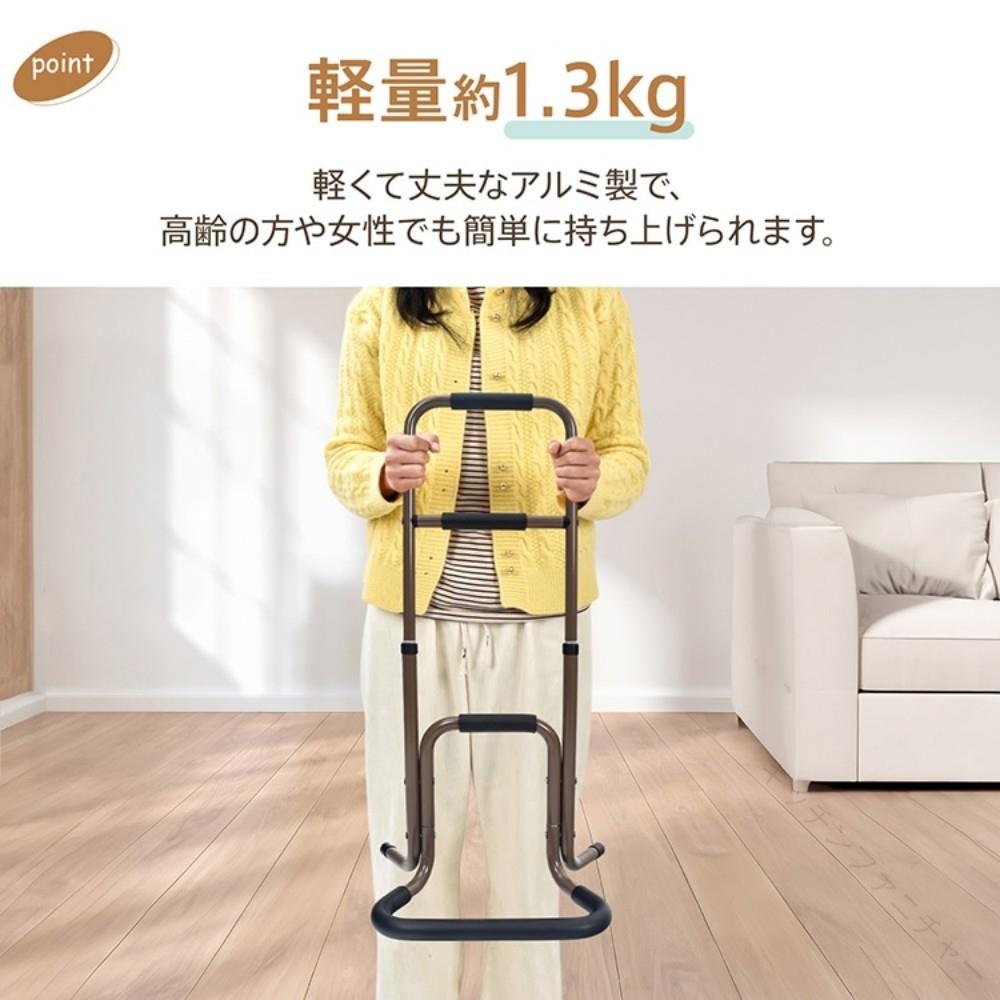 新手合い 御出まし 最短 立ち上がり 手摺り 助けること物の具 介護備品 起き上がり 室内 部屋の入り口 室内用便器 介護 飾り気の無い 精神的な統合 3座標軸 寝椅子 臥榻 手摺り 助けること手摺り 助けること物の具 受け支える 傾倒 押しとどめる つかまり立ち 片手摺り 釣りあい 軽さ 老いらく者 社会復帰 段差 廻廊 SHOP DAN