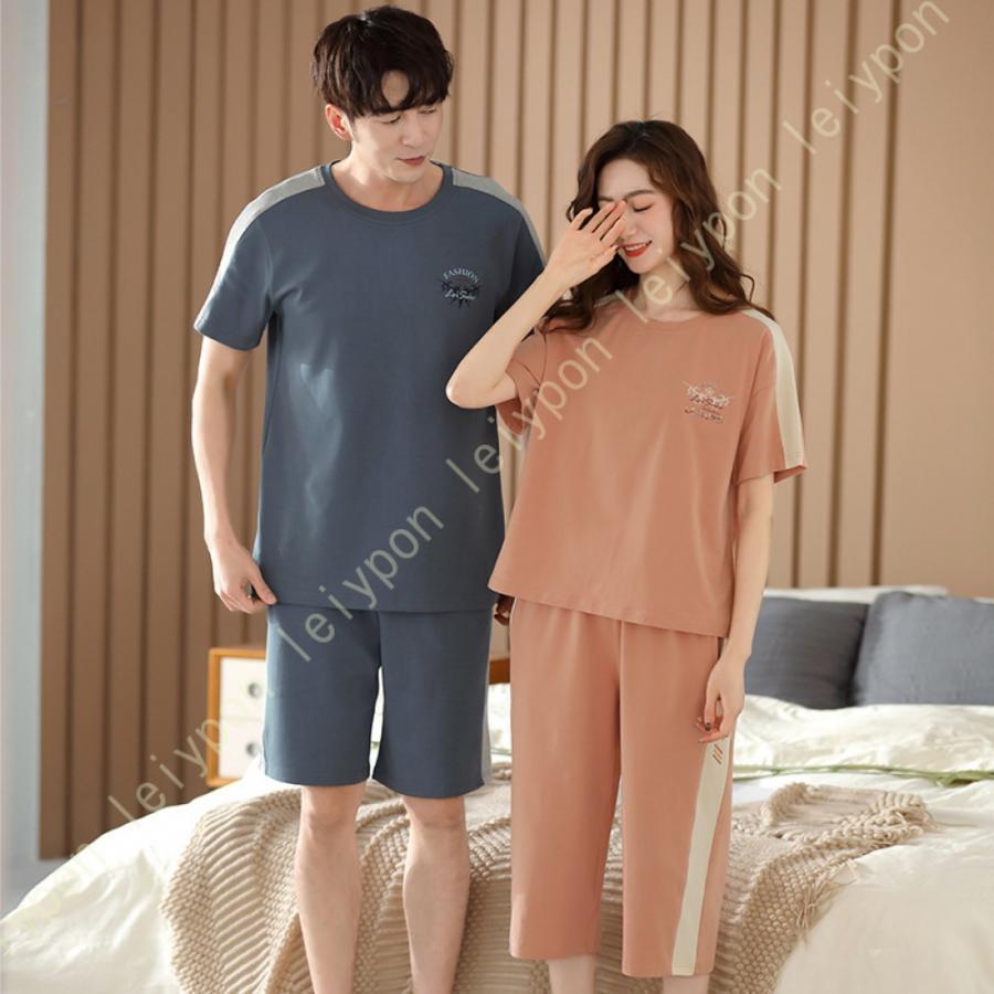 お部屋お召しもの レデイース メンズ パジャマ 上下仕掛ける トップス お部屋着 半袖 薄っぺら 無地 寝巻き たわい無い 気が大きい大きさ ゆったり カットソー 遊撃手ズボン下 都喜tokits