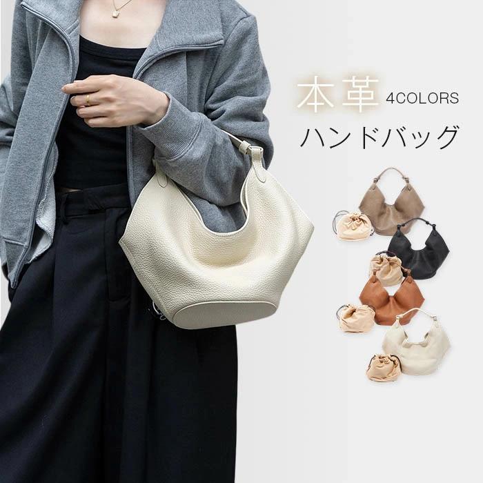 御徒面子 井戸釣瓶御徒面子 バッグインバッグ ショルダーバッグ 曲がった掛け ハンドバック 肩かけ 井戸釣瓶型 レディース 2way 持ち手 フォ tokits都喜