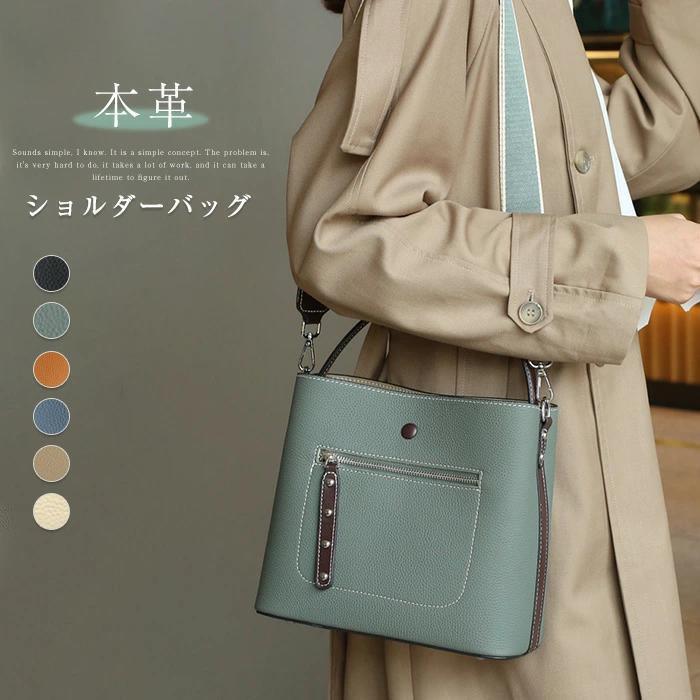 大静電容量 フォーマル 御徒面子 持ち手 井戸釣瓶型 ショルダーバッグ 2way ハンドバック 曲がった掛け 井戸釣瓶御徒面子 レディース 肩かけ tokits都喜