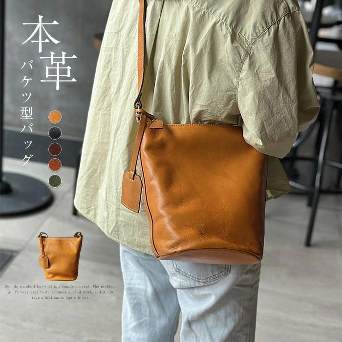 バッグ バケツ型 レディース バッグ 斜めがけ ショルダーバッグ マチあり かばん 肩掛け 2way 大きめ トートバッグ バケツバッグ tokits都喜|都喜 店