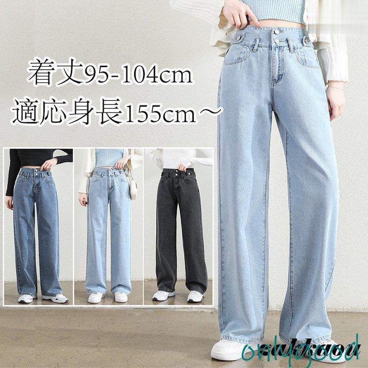 バギーパンツ デニム レディース 九分丈/ロング丈 広々としたズボン下 ジーンズズボン下 ウォッシュ ヴィンテージ 秋夏 tokits都喜