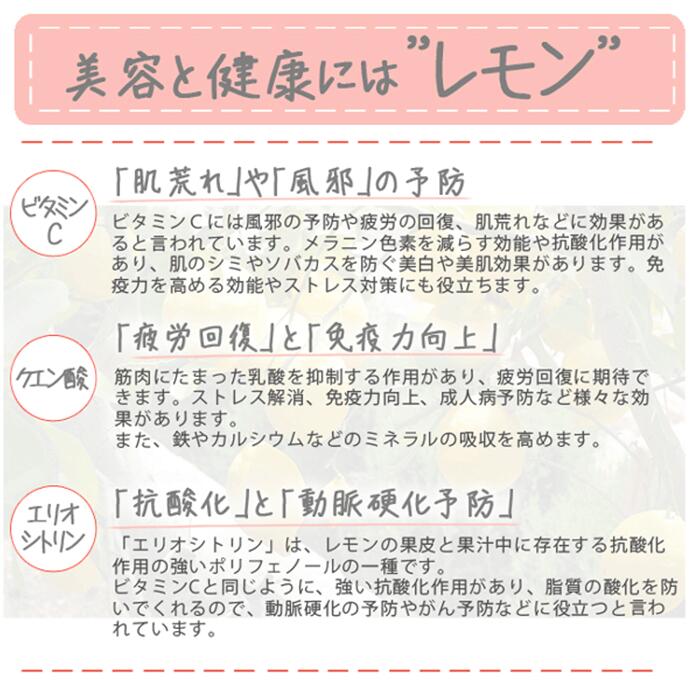 楽天市場 レモン 国産 無農薬 送料無料 5kg 黄色レモン ノーワックス 農園直送 和歌山産 有機栽培 産地直送 オーガニック グリーンジャンクション ときわオンライン