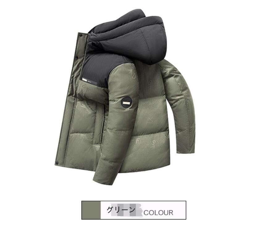 新販売/送料無料!ダウン90% 軽量/ダウンジャケット コート/メンズ ジャケット 無地 長袖 コート トップス メンズウェア 大きいサイズ 防風 防寒 ダウン入る ゆったり 体型カバー 男性 クルーネック カジュアル 帽子付く ショット丈 高品質 お買い特 高級感|Tokiwa33