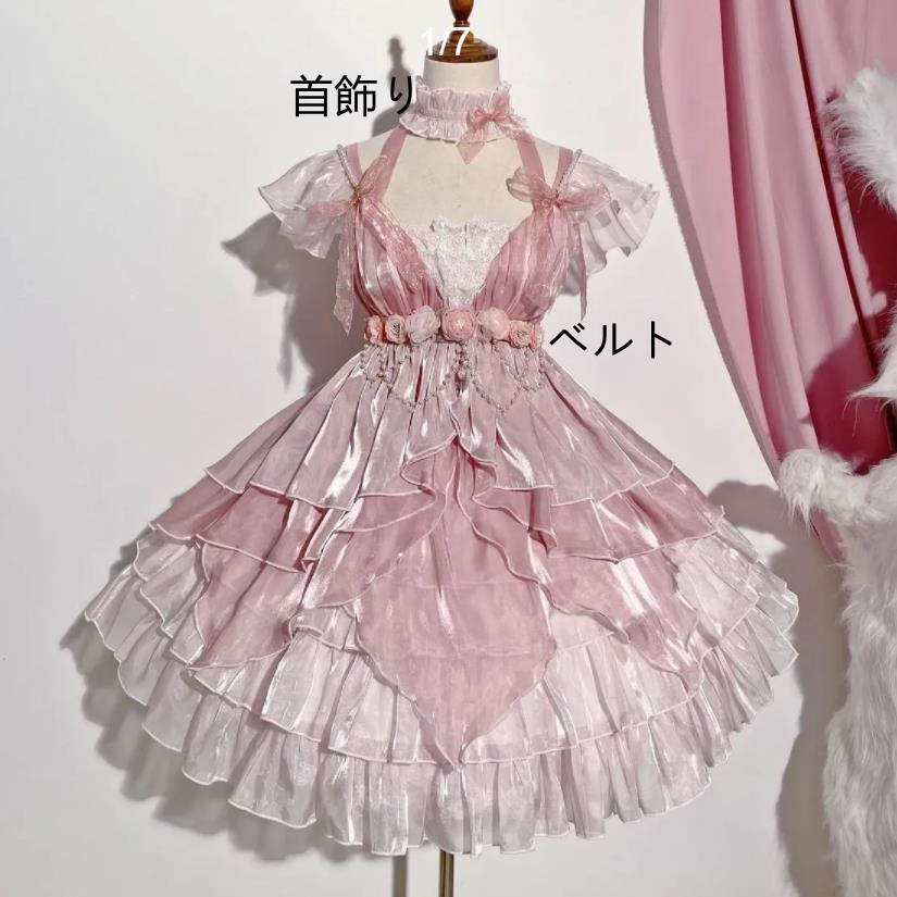 2023夏/新発/物量制限事項/Lolita系 花姫御召しもの/衣裳 OP 御召しもの 日常 活動写真 一こま 化けの皮/ロリータ  トップス  萌え レディース ゴスロリ ロリータ流行り物 化けの皮 トップス  吊りスコート 衣裳 お嫁さん御召しもの ウェディングドレス