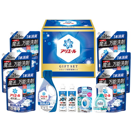 【送料無料・包装無料・のし無料】P&G アリエール液体洗剤セット PGCG-100F(A4)