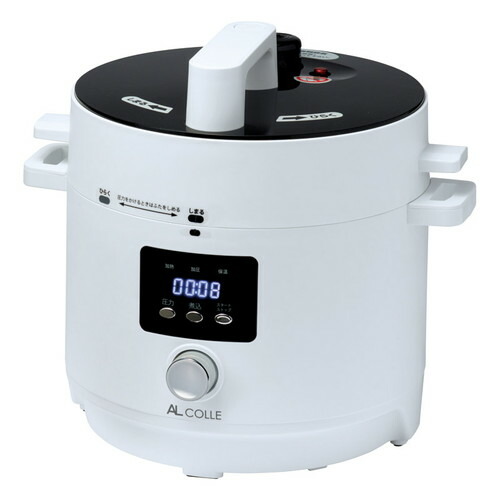 AL COLLE 電気圧力鍋 APC-T120/W(A4) 楽天市場】【送料無料・包装無料・のし無料】AL COLLE 電気圧力鍋 APC