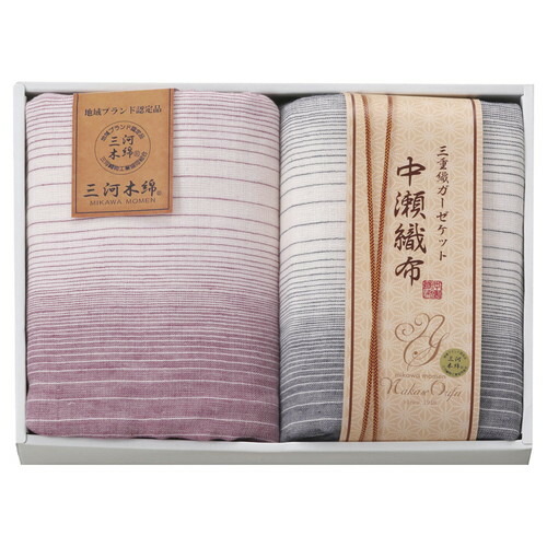 【送料無料・包装無料・のし無料】中瀬織布 三重織ガーゼハーフケット2P NK2103(A3)