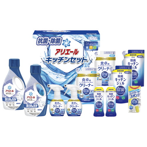 【送料無料・包装無料・のし無料】ギフト工房 アリエール&キッチンセット SAK-80E(B4)