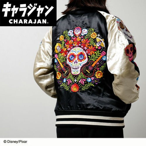 楽天市場】スカジャン メンズ ブルゾン ジャケット ドクタースランプ