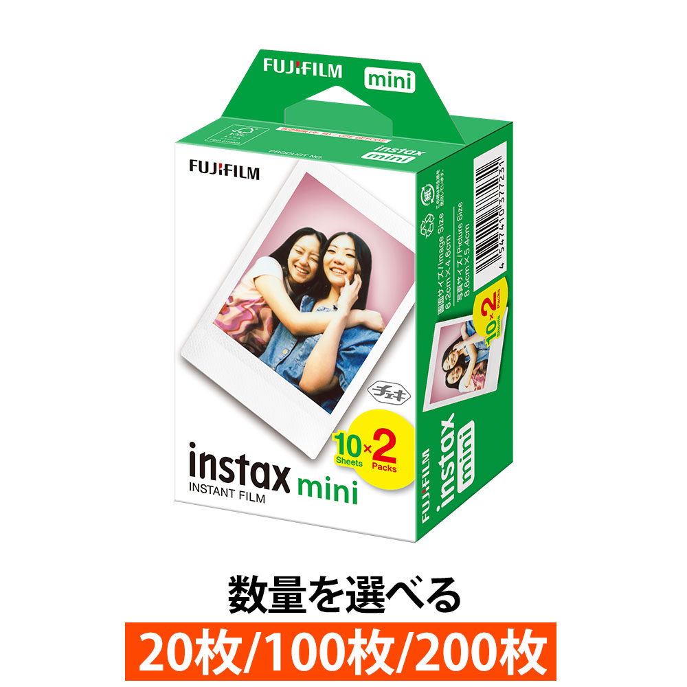 富士フイルム instax mini フィルム 4パックセット Amazon.co.jp: 富士フイルム製 チェキ用フィルム instax mini