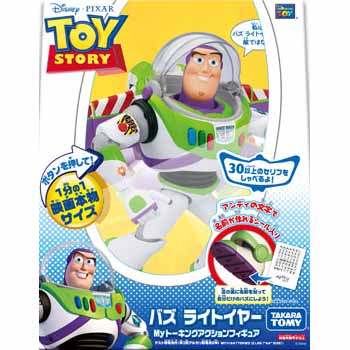 tokiwa camera rakuten global market buzz lightyear tomy