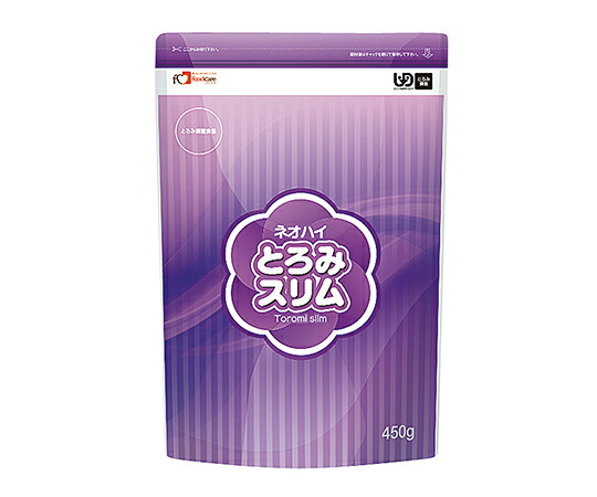 ネオハイとろみスリム　4528457000900